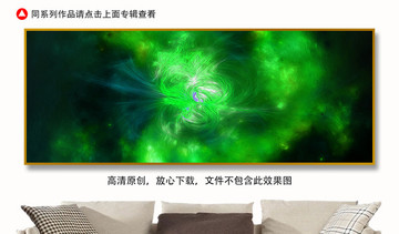油画装饰画