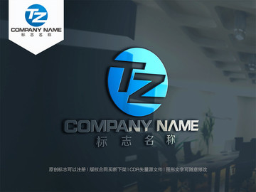 字母TZ字母ZT