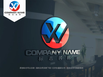 字母WX字母XW