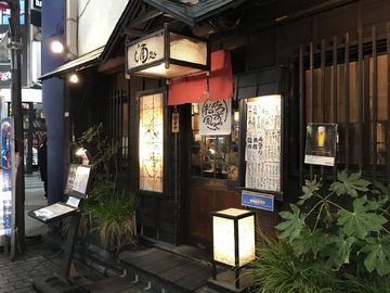 日本居酒屋