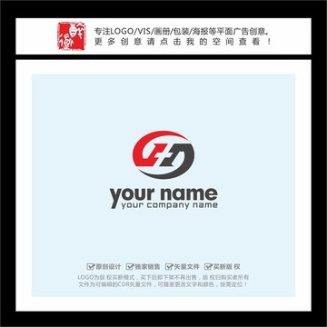 GD字母十字科技LOGO