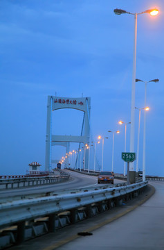 汕头海湾大桥