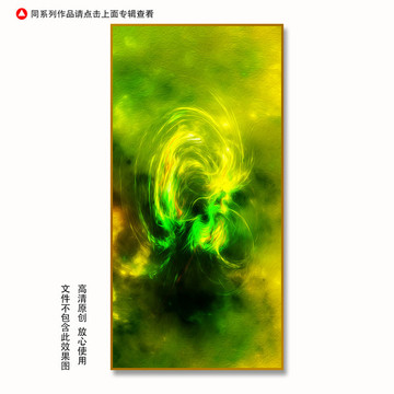 走廊抽象油画