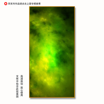 油画