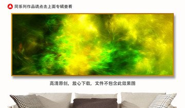 装饰画