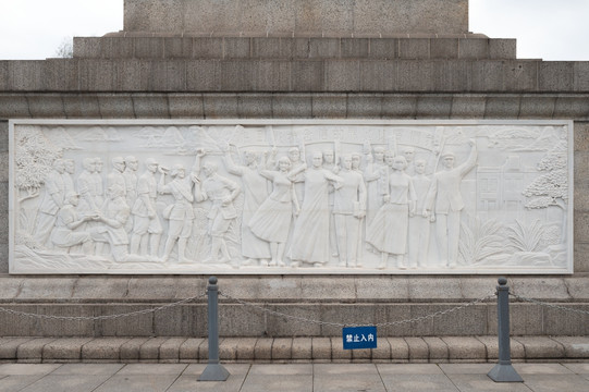 广西纪念碑抗战浮雕