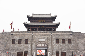 晁家庄