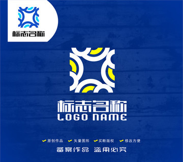 B字母旋转祥云水纹logo