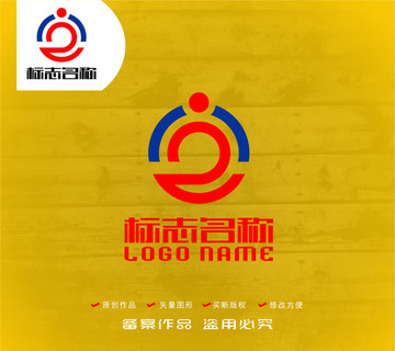 人形标志数字logo