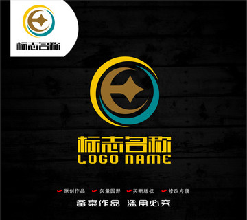 OE字母EO铜钱星月logo