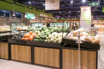 超市蔬菜区内景