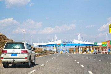 云南长水机场空港收费站