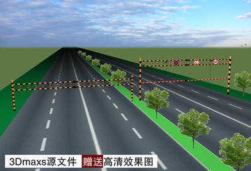 公路限高架