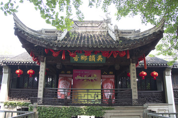 张中丞庙戏楼