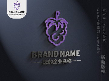 紫色葡萄logo果园标志设计