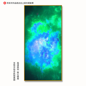油画