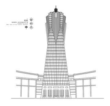 杭州地标建筑杭州西湖文化广场