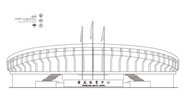 杭州地标建筑杭州黄龙体育中心