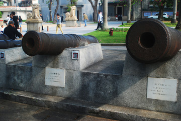 鸦片战争火炮