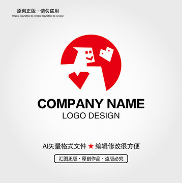 卡通LOGO