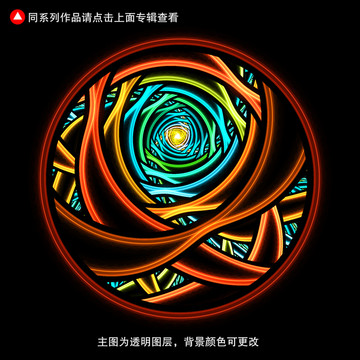 圆形印花