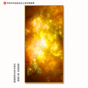 油画抽象