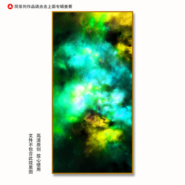 竖版装饰画