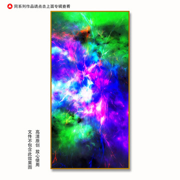 油画
