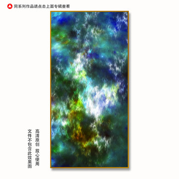 抽象油画