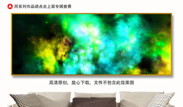 油画抽象