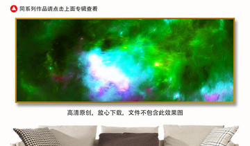 抽象油画