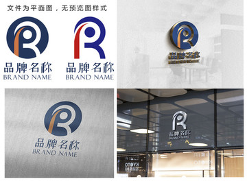 R字母logo