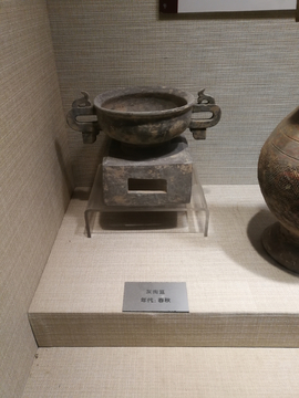 古代彩陶