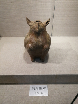 古代彩陶