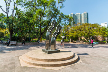 香港九龙公园