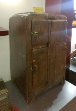古代木制冰箱
