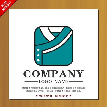 汉服标志服装logo