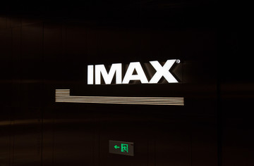 3D电影imax