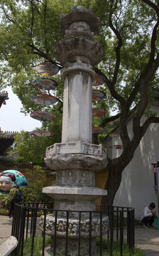 惠山寺石经幢