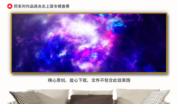 抽象装饰画