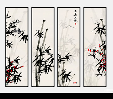 水墨竹子