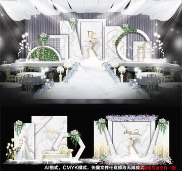 大理石婚礼