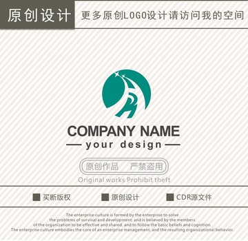 HR字母科技公司logo