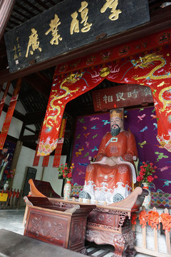 范仲淹公祠