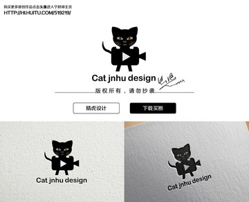 猫logo