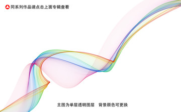 轻纱