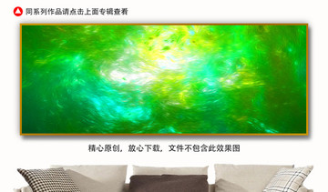油画抽象