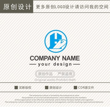 HD字母工程建设logo