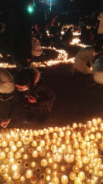 元宵节酥油花灯