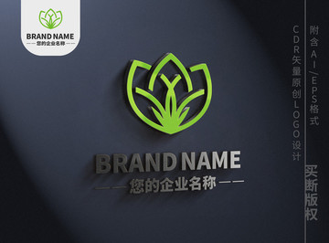 绽放优雅绿叶logo树叶标志